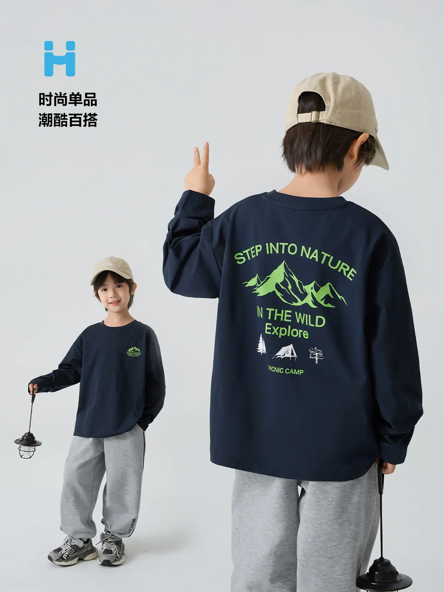 Kids Korean Style Long Sleeve T-Shirt Navy Blue 2026 - Image 6
