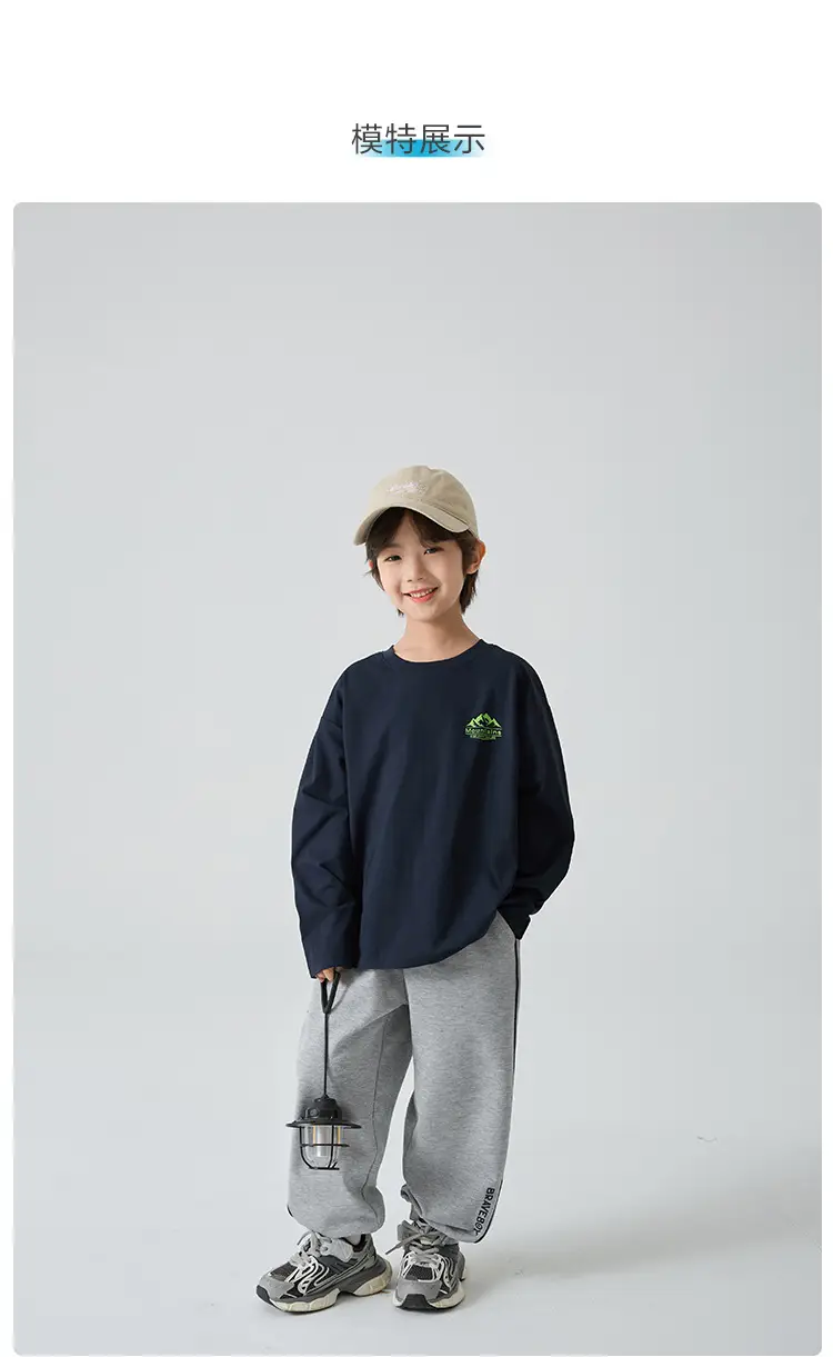 Kids Korean Style Long Sleeve T-Shirt Navy Blue 2026 — feature 8
