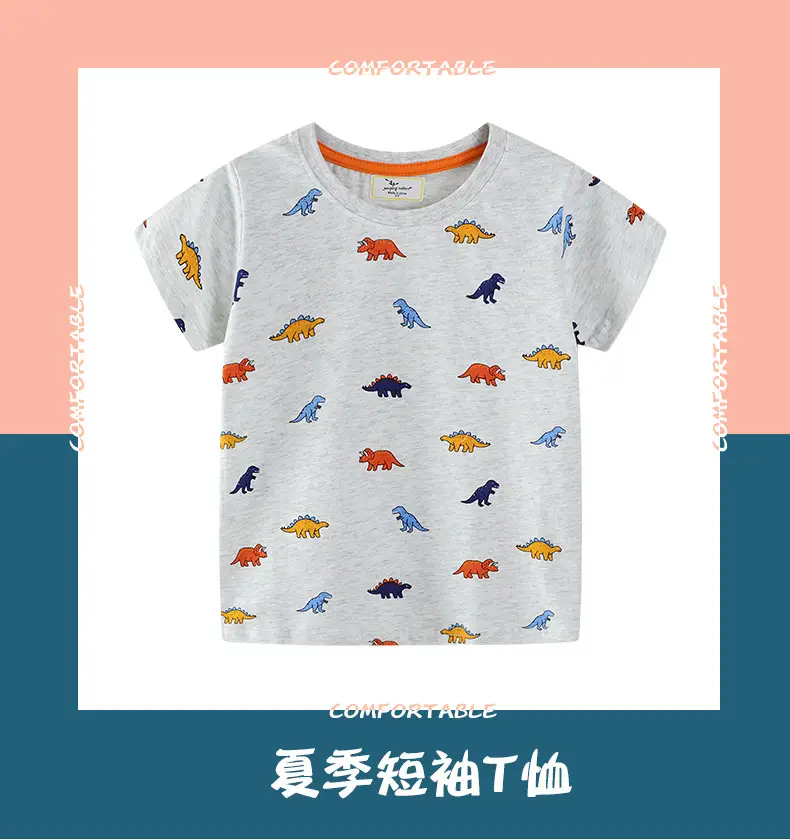 2025 Boys Dinosaur Short Sleeve T-Shirt Grey — feature 2