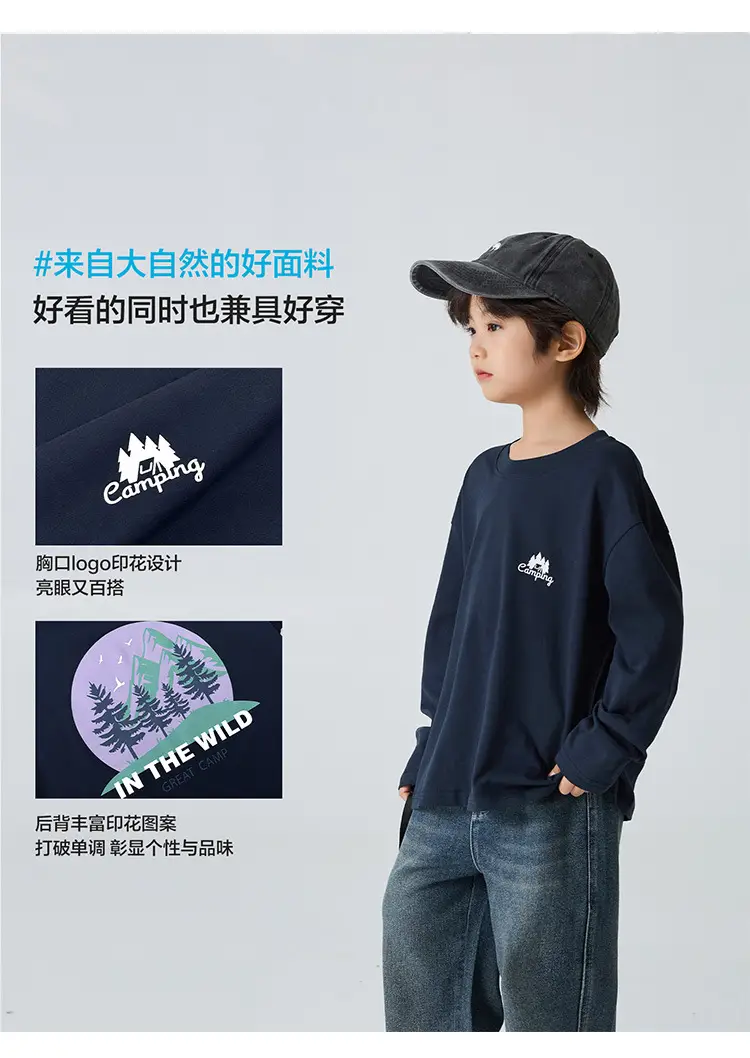 Haima Kids Long Sleeve T-Shirt Navy Blue "In The Wild" 2026 — feature 6