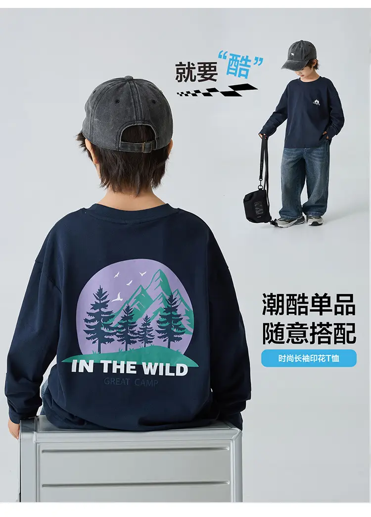 Haima Kids Long Sleeve T-Shirt Navy Blue "In The Wild" 2026 — feature 7