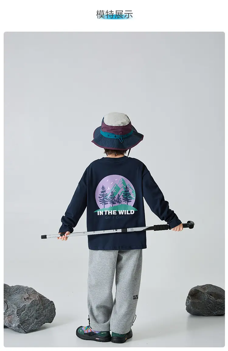 Haima Kids Long Sleeve T-Shirt Navy Blue "In The Wild" 2026 — feature 8