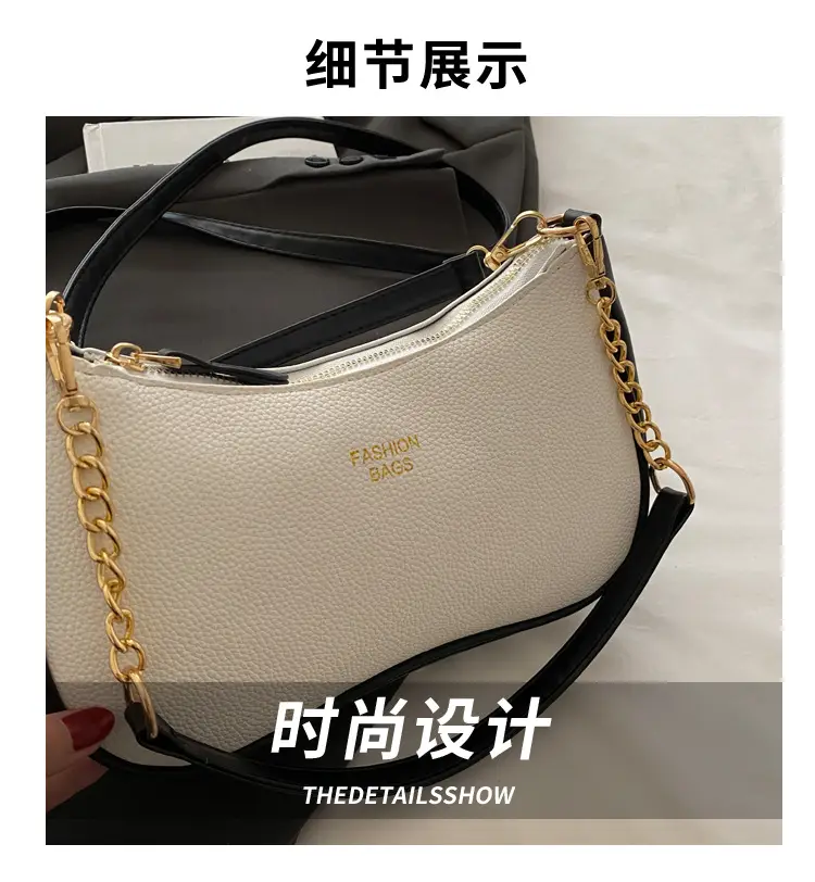 Women's Textured Shoulder Bag 2025 Summer — feature 3