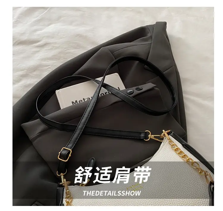 Women's Textured Shoulder Bag 2025 Summer — feature 4