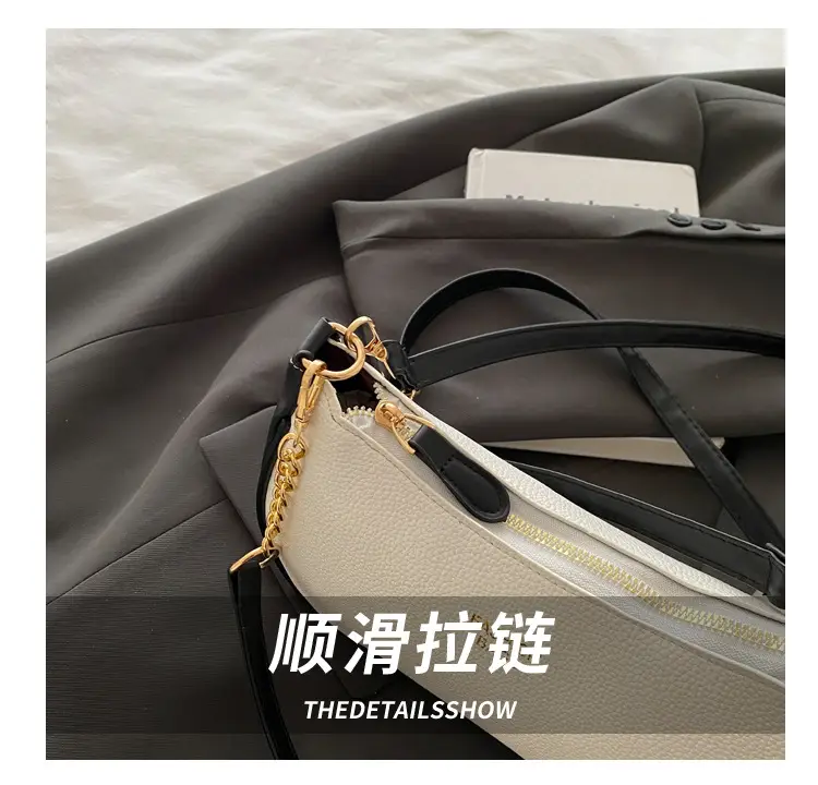 Women's Textured Shoulder Bag 2025 Summer — feature 5