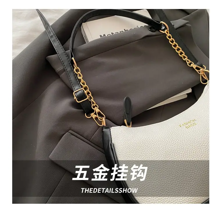 Women's Textured Shoulder Bag 2025 Summer — feature 6