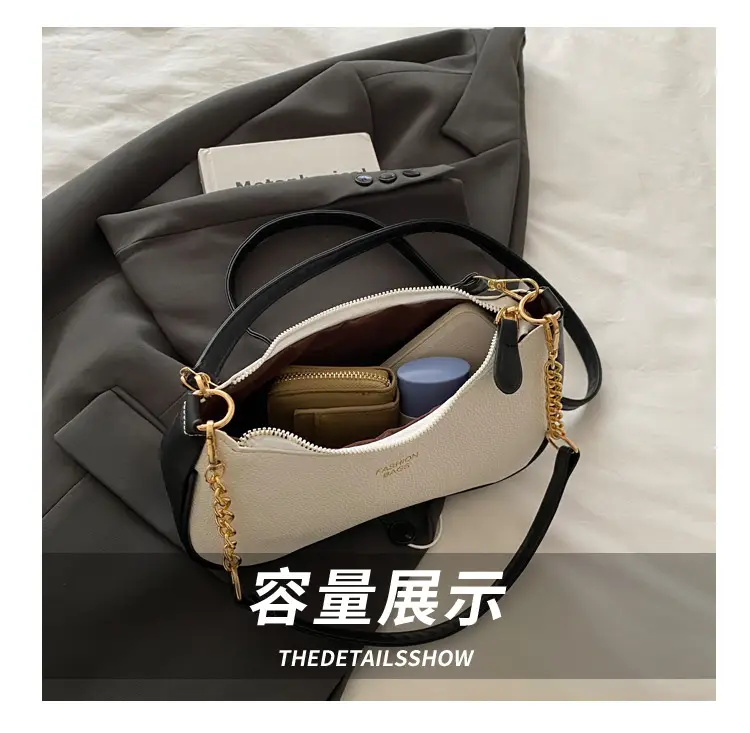 Women's Textured Shoulder Bag 2025 Summer — feature 7
