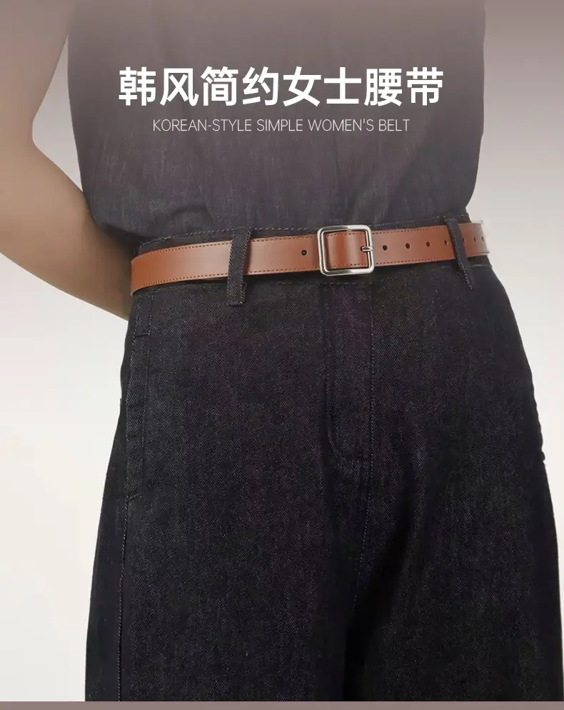 Women's Beige Genuine Leather Belt with Pin Buckle — feature 1