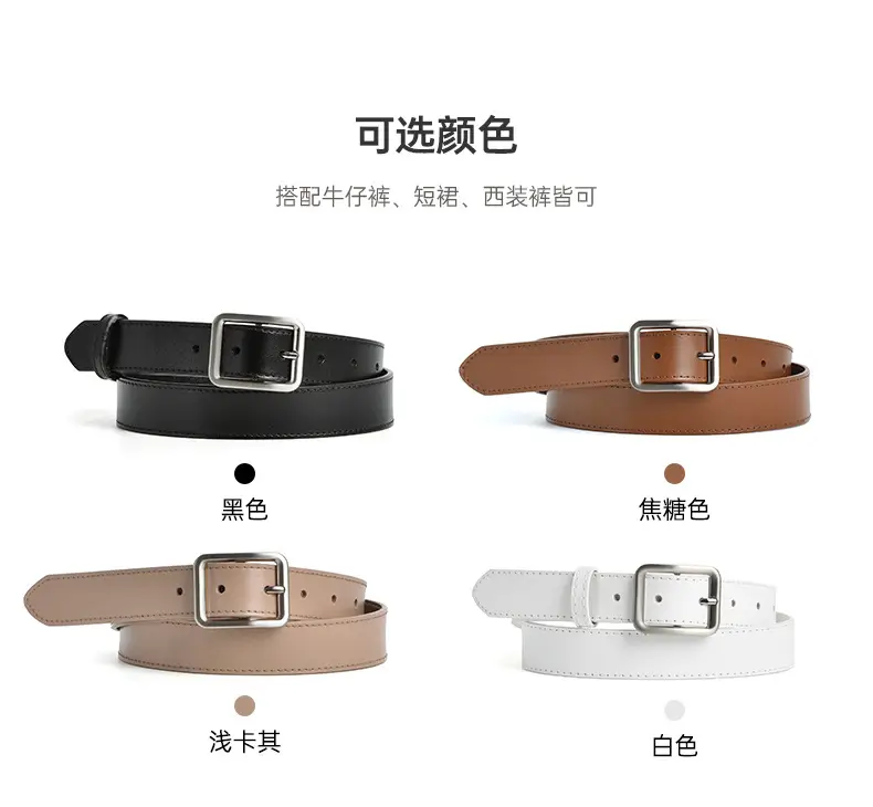 Women's Beige Genuine Leather Belt with Pin Buckle — feature 3