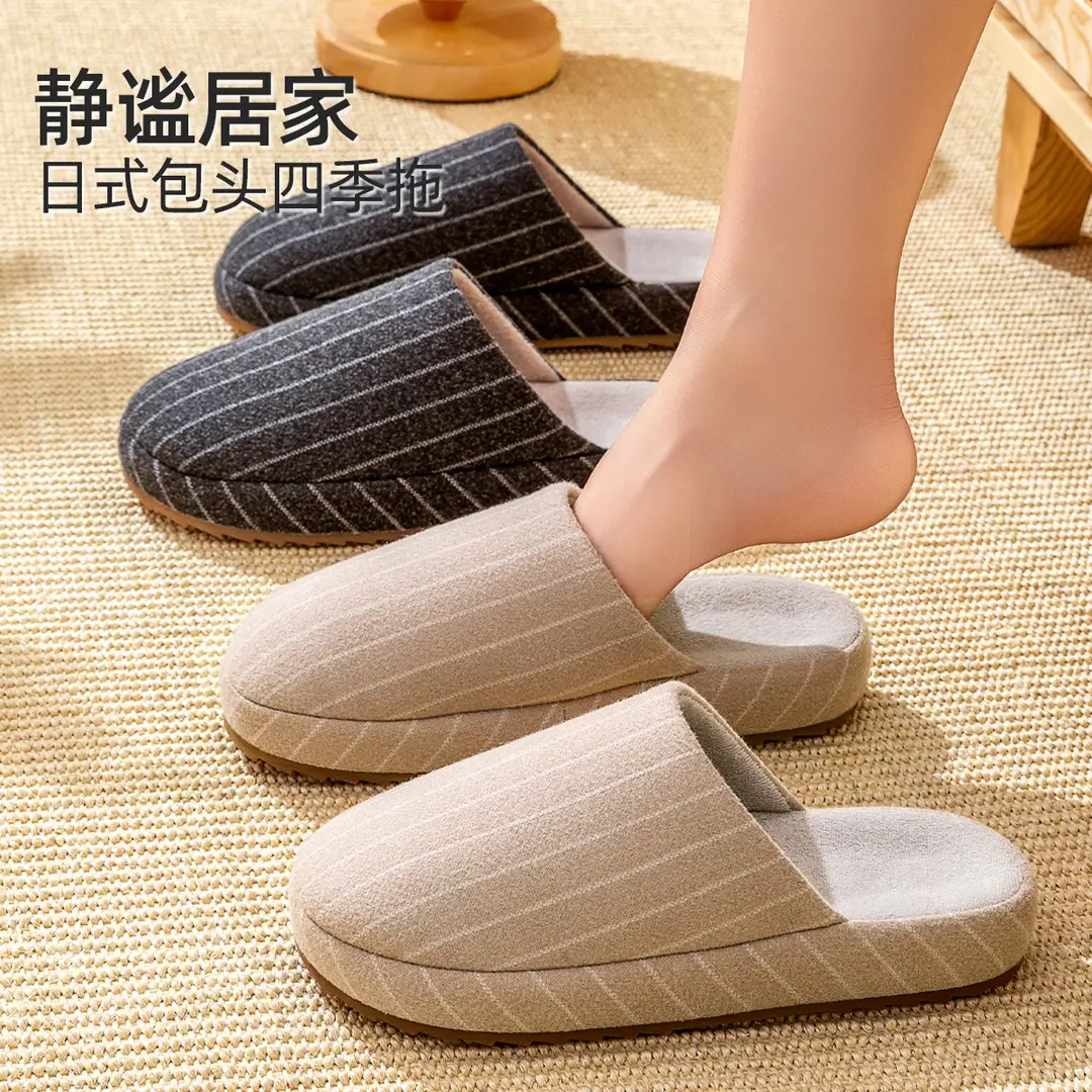 Japanese-Style Striped Cotton Slippers for Home Autumn and Winter Couple Indoor Warm Thick-Soled Winter Slippers for Women Home Wholesale - Image 5