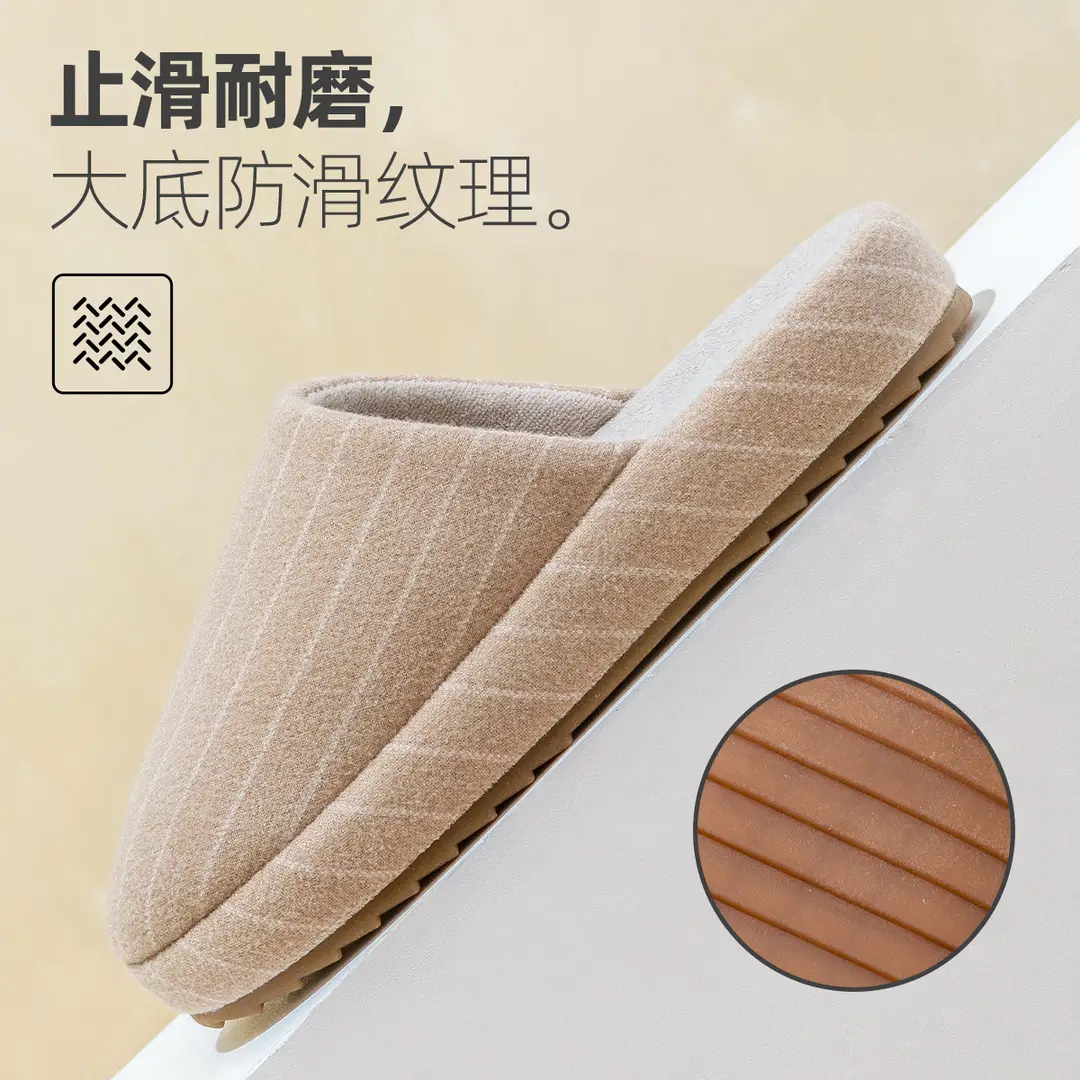 Japanese-Style Striped Cotton Slippers for Home Autumn and Winter Couple Indoor Warm Thick-Soled Winter Slippers for Women Home Wholesale - Image 6