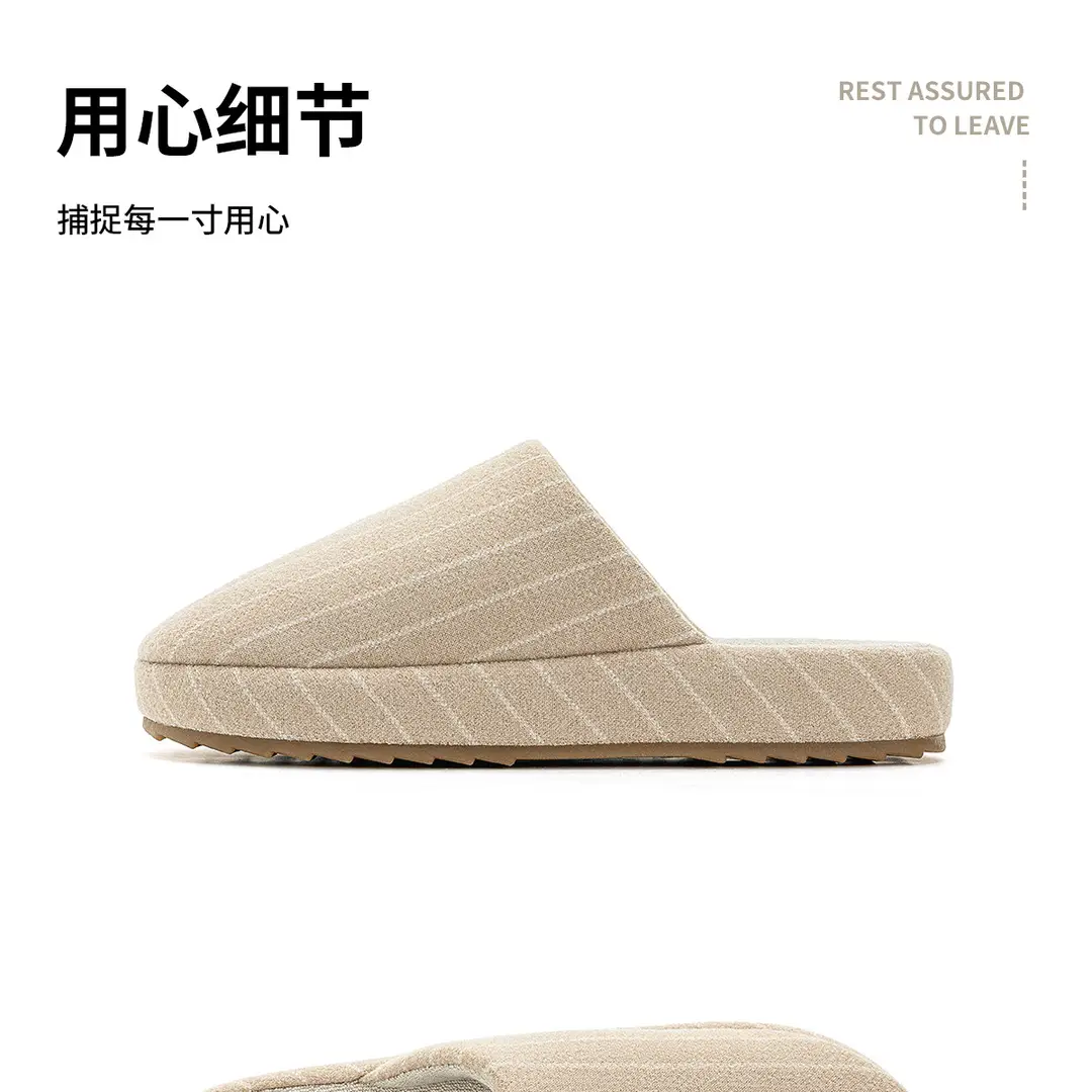 Japanese-Style Striped Cotton Slippers for Home Autumn and Winter Couple Indoor Warm Thick-Soled Winter Slippers for Women Home Wholesale — feature 19