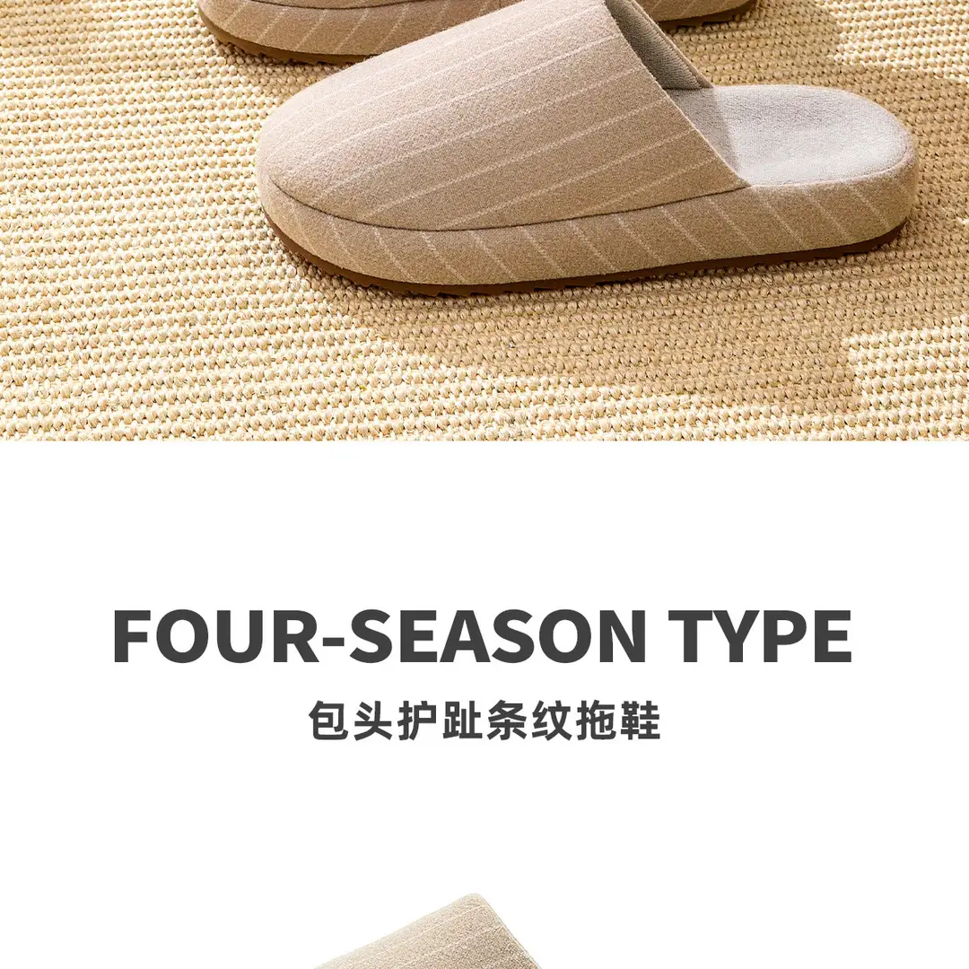 Japanese-Style Striped Cotton Slippers for Home Autumn and Winter Couple Indoor Warm Thick-Soled Winter Slippers for Women Home Wholesale — feature 2
