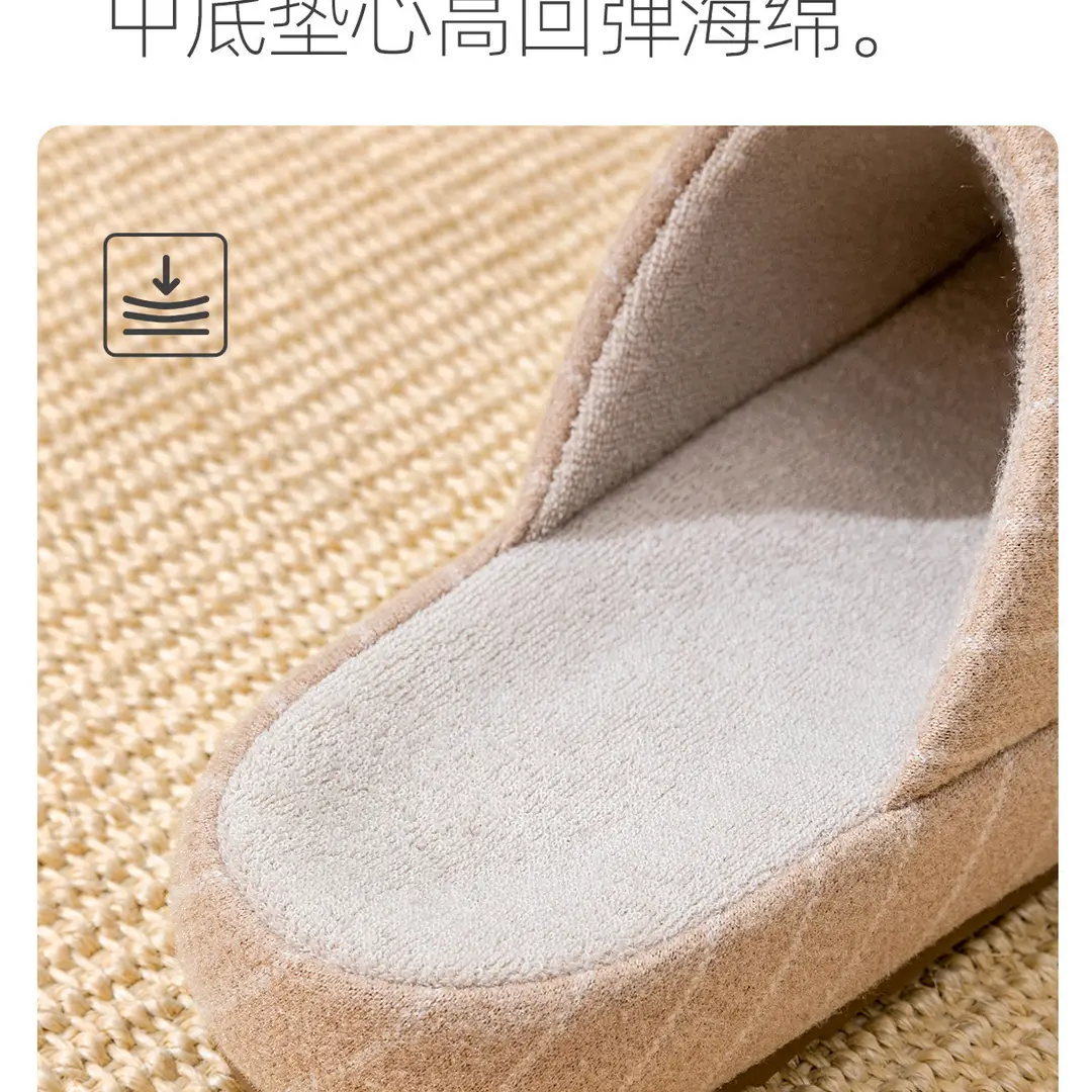 Japanese-Style Striped Cotton Slippers for Home Autumn and Winter Couple Indoor Warm Thick-Soled Winter Slippers for Women Home Wholesale — feature 9