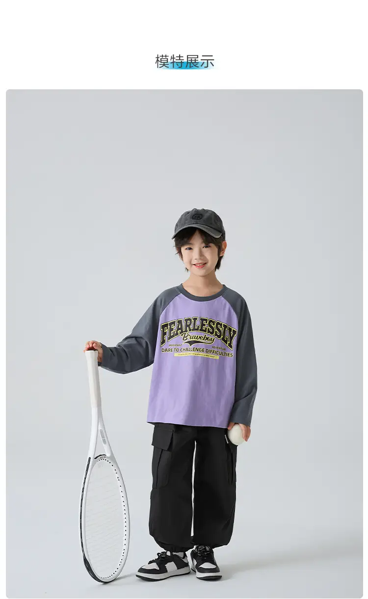 Haima Boys Letter Print Cotton Long Sleeve T-Shirt 2026 — feature 8