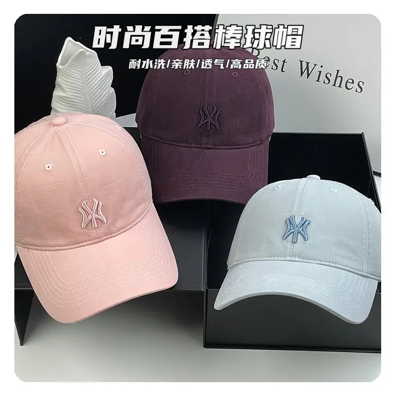 2025 Spring Cap Women Red Blue Embroidered Baseball Cap — feature 3