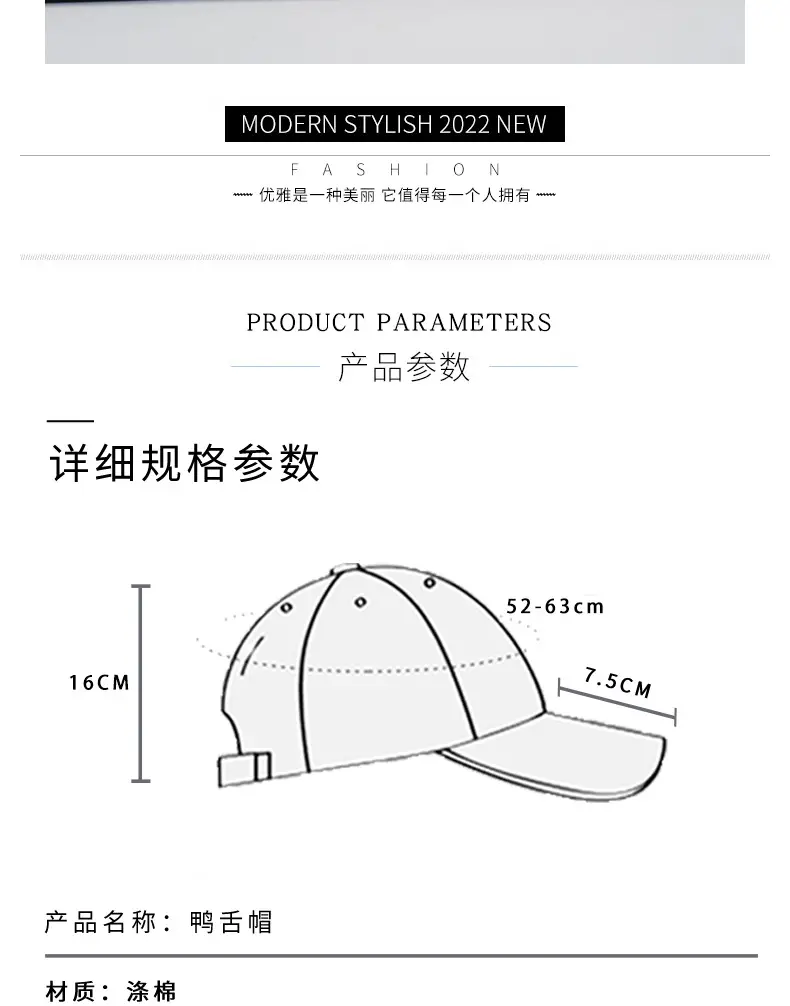 Women Beige Letter Embroidered Baseball Cap Spring Autumn — feature 2