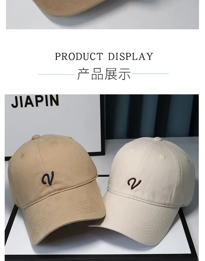 Women Beige Letter Embroidered Baseball Cap Spring Autumn — feature 6