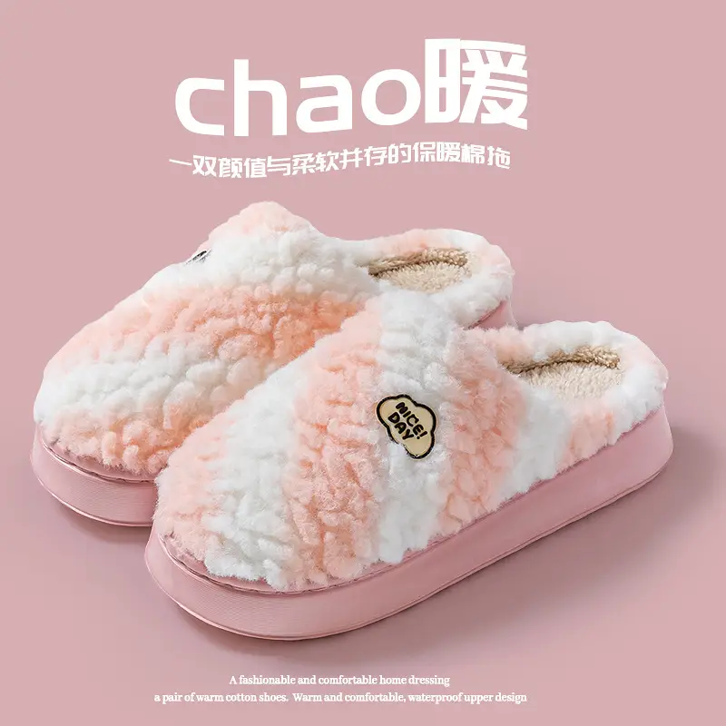 Two-Tone Plush Embroidered Slippers with a Soft Cushioning Feel, Suitable for Autumn and Winter, Warm and Thick-Soled, Lightweight, for Couples and Postpartum Care - Image 5