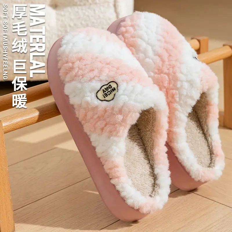 Two-Tone Plush Embroidered Slippers with a Soft Cushioning Feel, Suitable for Autumn and Winter, Warm and Thick-Soled, Lightweight, for Couples and Postpartum Care - Image 8