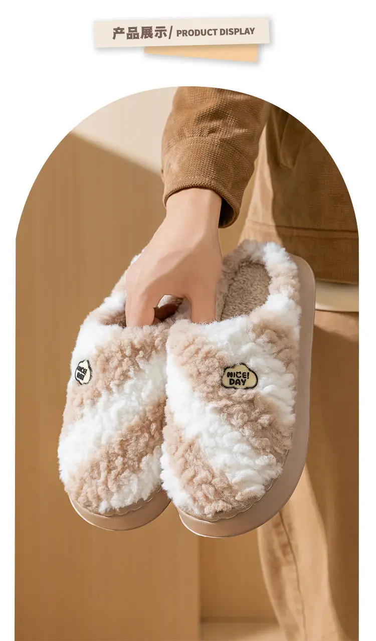 Two-Tone Plush Embroidered Slippers with a Soft Cushioning Feel, Suitable for Autumn and Winter, Warm and Thick-Soled, Lightweight, for Couples and Postpartum Care — feature 10