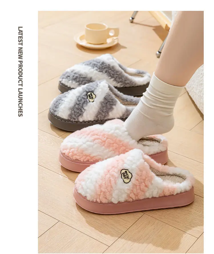 Two-Tone Plush Embroidered Slippers with a Soft Cushioning Feel, Suitable for Autumn and Winter, Warm and Thick-Soled, Lightweight, for Couples and Postpartum Care — feature 11