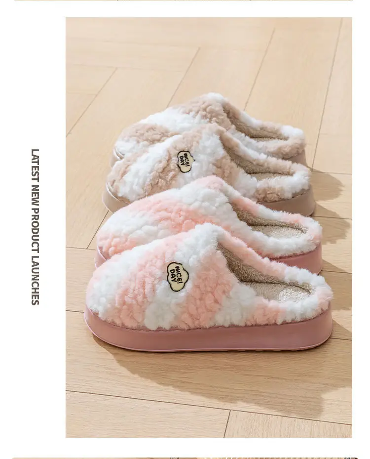 Two-Tone Plush Embroidered Slippers with a Soft Cushioning Feel, Suitable for Autumn and Winter, Warm and Thick-Soled, Lightweight, for Couples and Postpartum Care — feature 15