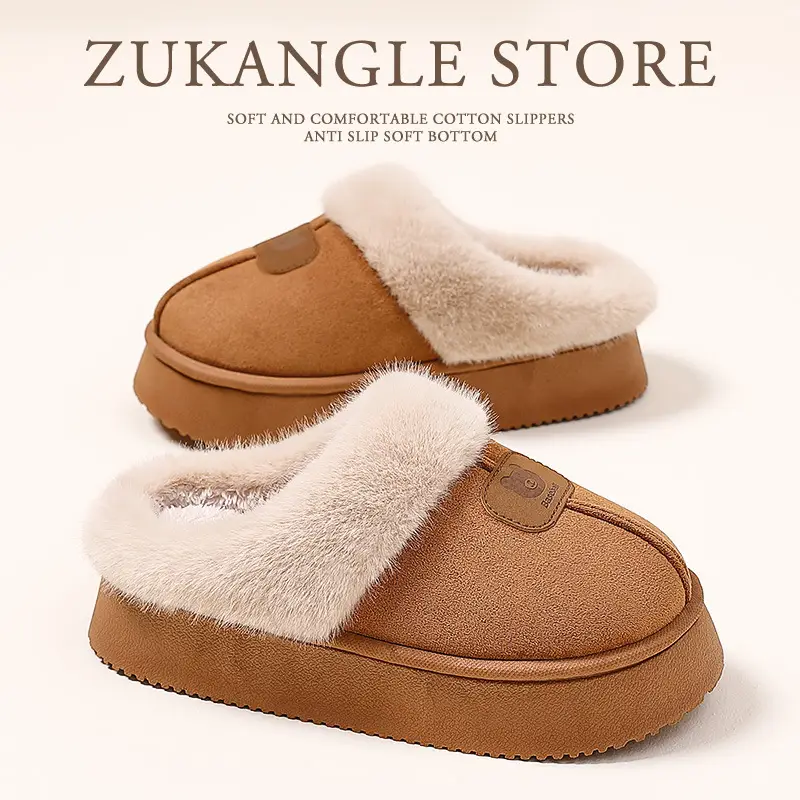 Thick-Soled Cotton Slippers for Women 2025 Winter New Style Fleece-Lined and Thickeneded Northeastern Large Cotton Shoes Fur Integrated Bread Fur Shoes - Image 5