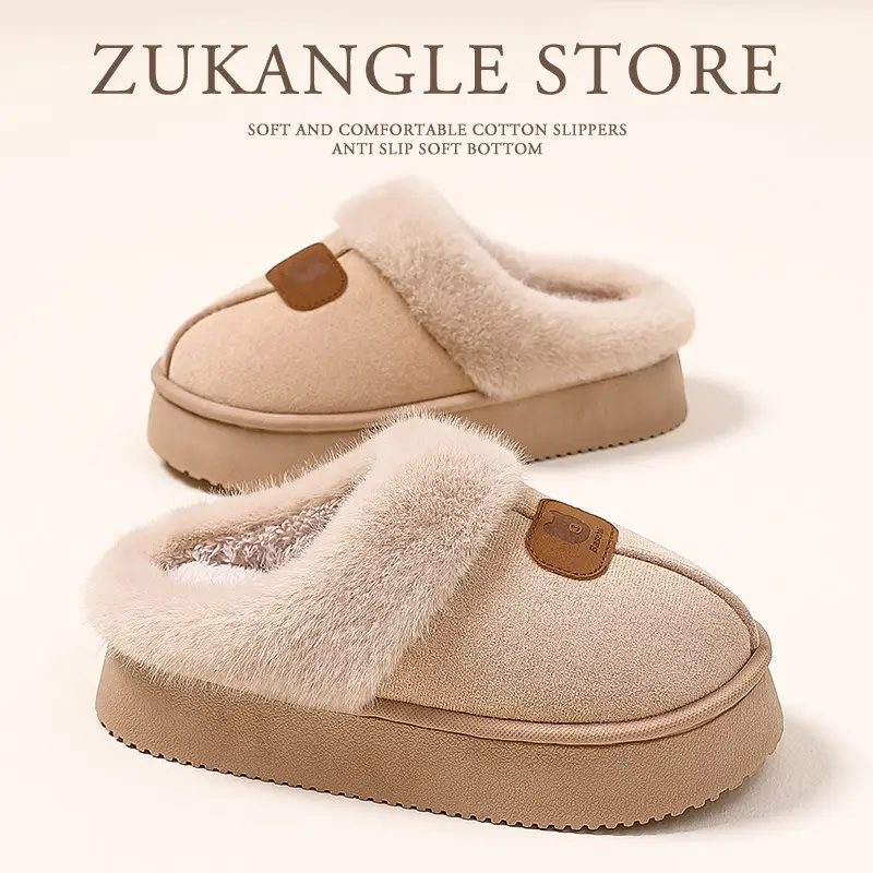 Thick-Soled Cotton Slippers for Women 2025 Winter New Style Fleece-Lined and Thickeneded Northeastern Large Cotton Shoes Fur Integrated Bread Fur Shoes - Image 6