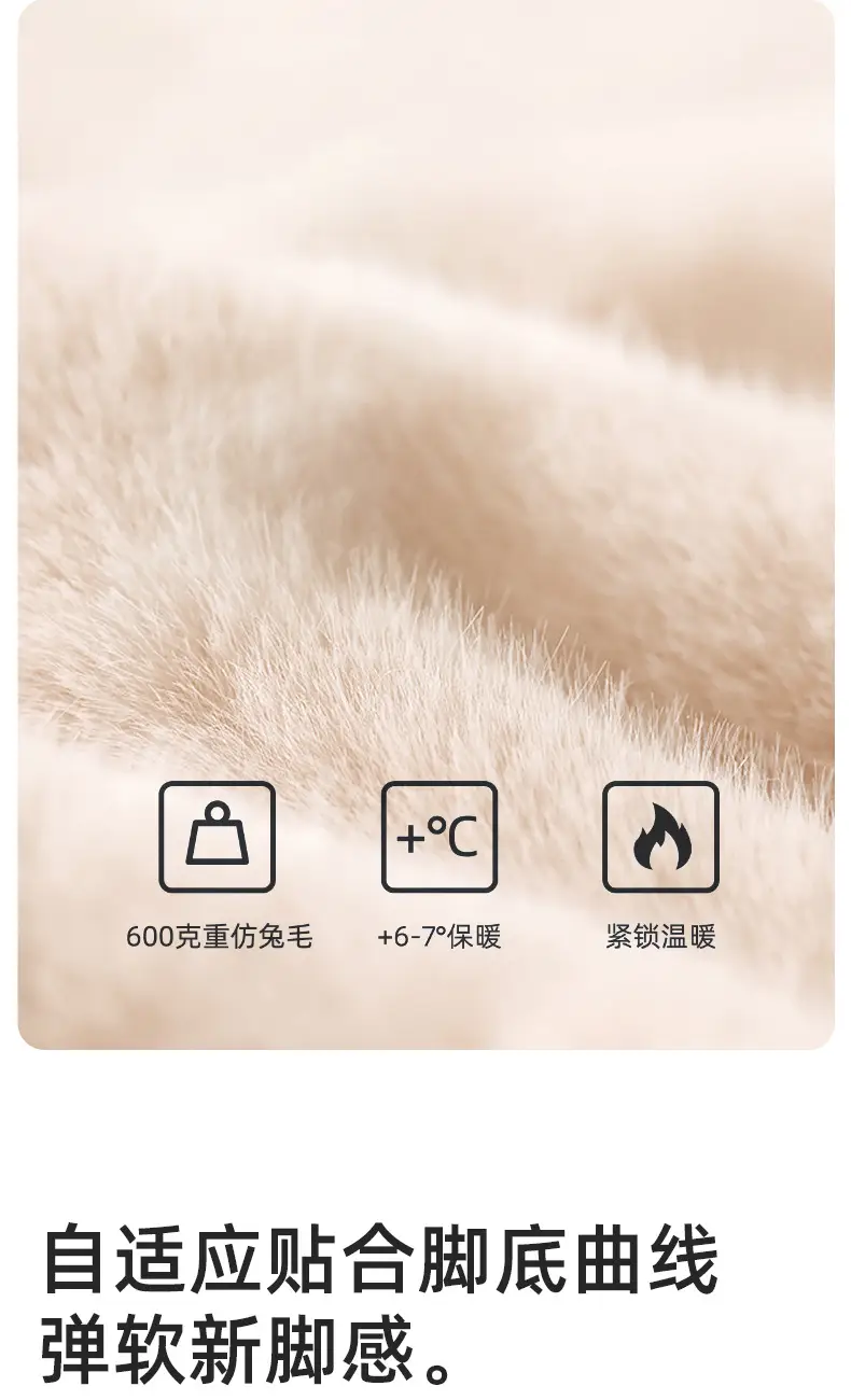 Thick-Soled Cotton Slippers for Women 2025 Winter New Style Fleece-Lined and Thickeneded Northeastern Large Cotton Shoes Fur Integrated Bread Fur Shoes — feature 4