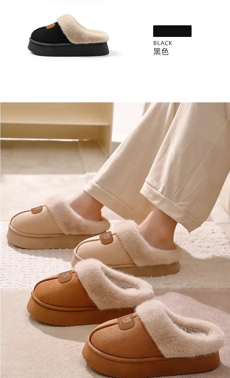 Thick-Soled Cotton Slippers for Women 2025 Winter New Style Fleece-Lined and Thickeneded Northeastern Large Cotton Shoes Fur Integrated Bread Fur Shoes — feature 8