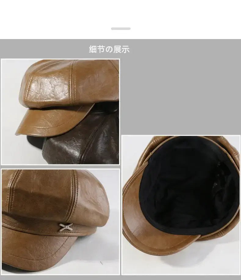 British Style Pu Leather Cap for Women Autumn Winter — feature 9