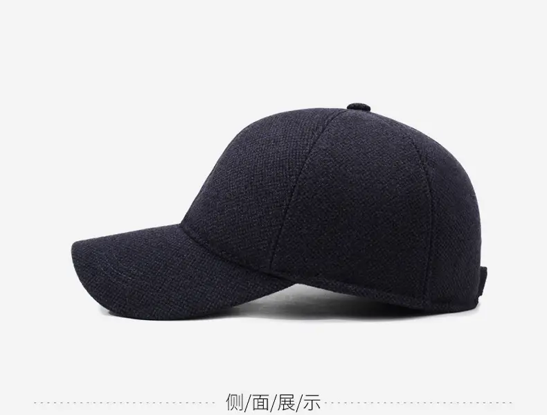 Winter Duckbill Cap for Men Elderly Windproof Warm — feature 10