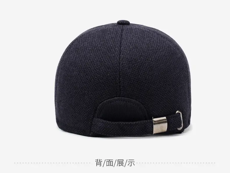 Winter Duckbill Cap for Men Elderly Windproof Warm — feature 11