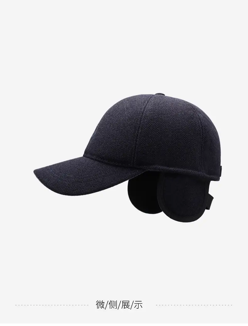 Winter Duckbill Cap for Men Elderly Windproof Warm — feature 14
