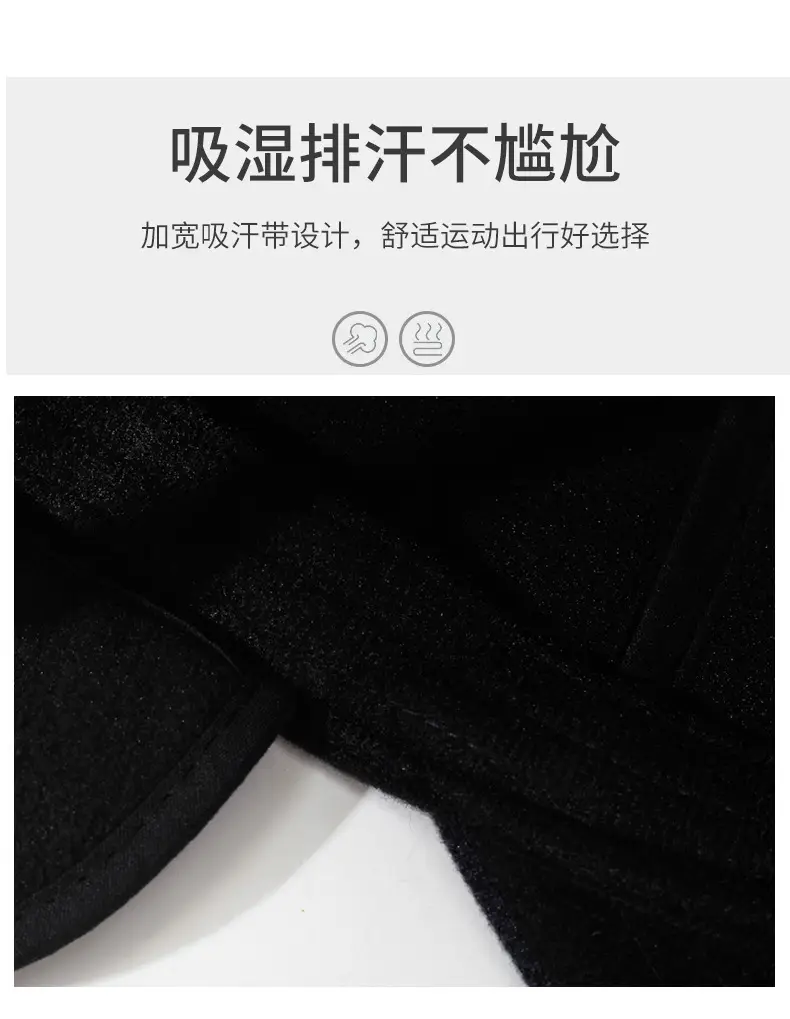 Winter Duckbill Cap for Men Elderly Windproof Warm — feature 3
