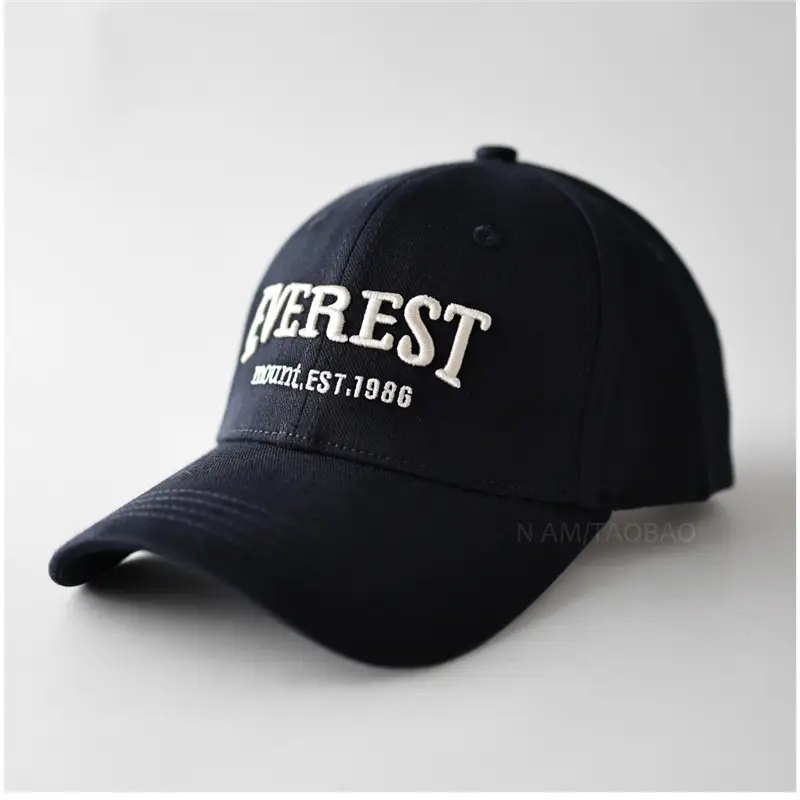 Brown Embroidered Baseball Cap for Men Women - Image 9