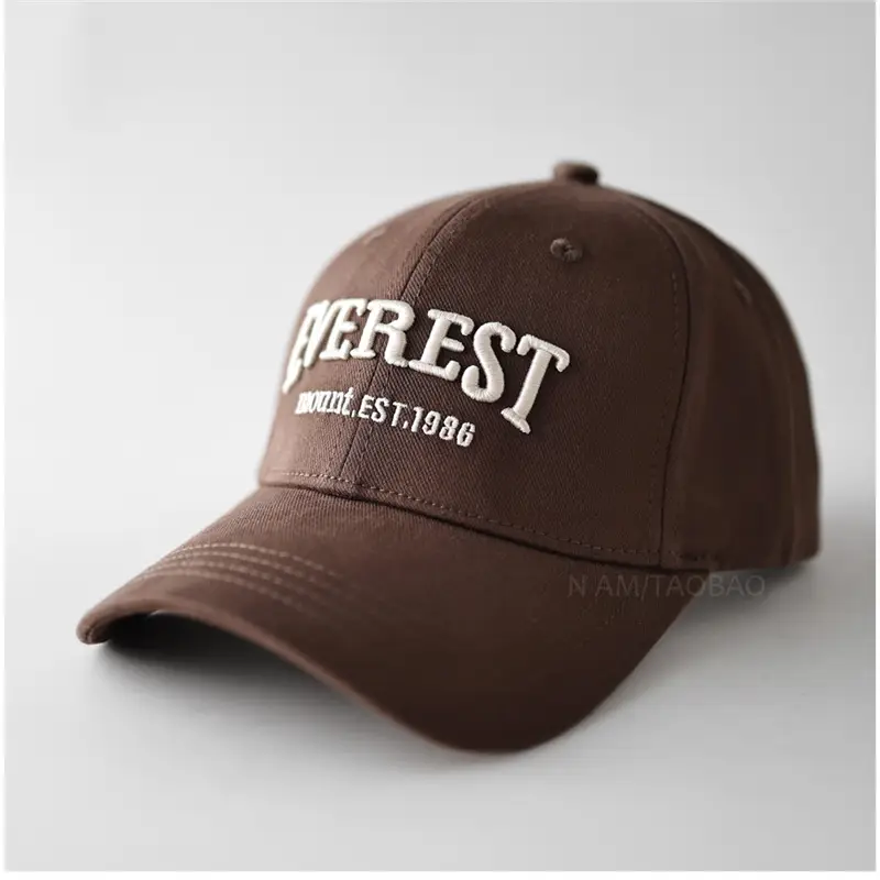 Brown Embroidered Baseball Cap for Men Women - Image 10