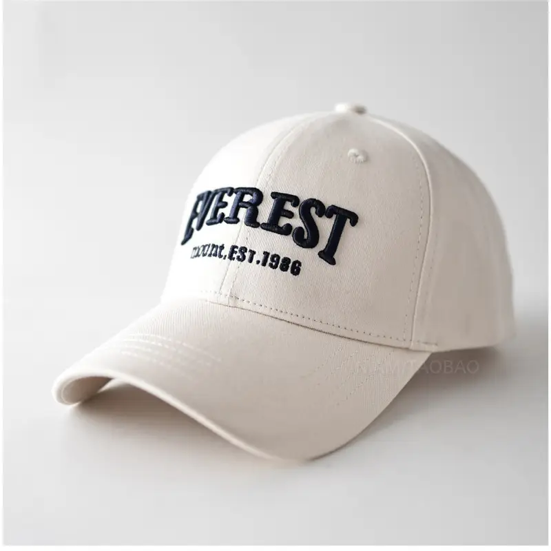 Brown Embroidered Baseball Cap for Men Women - Image 11