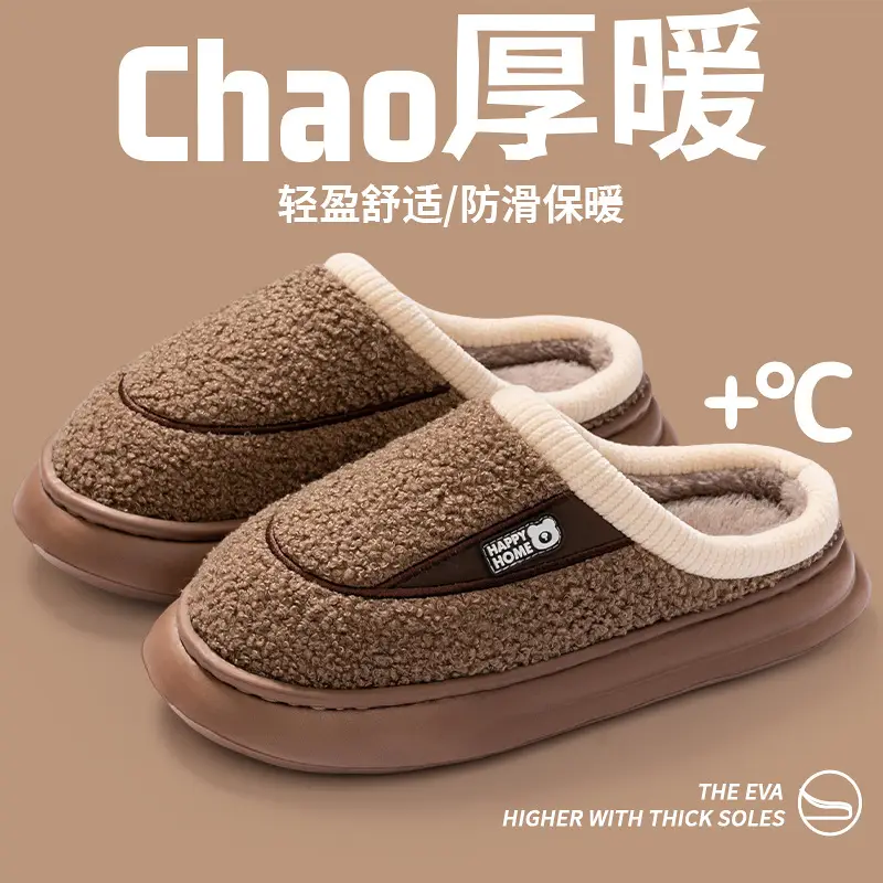 Pink Fleece Lined Maternity Slippers for Women - Image 6