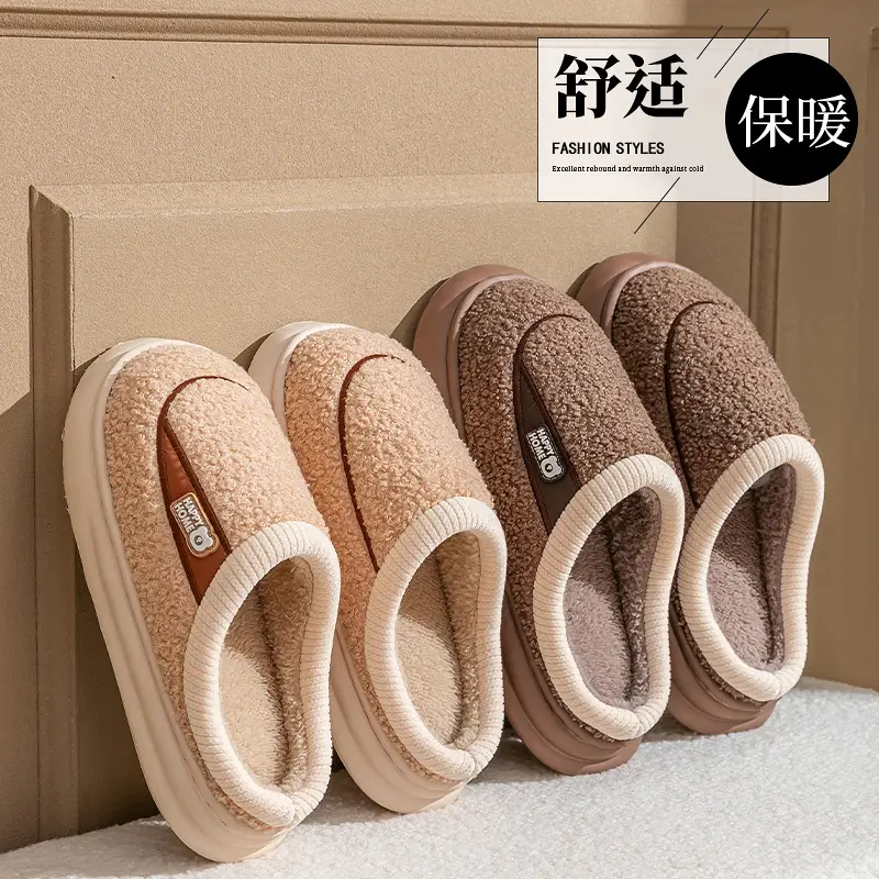 Pink Fleece Lined Maternity Slippers for Women - Image 9