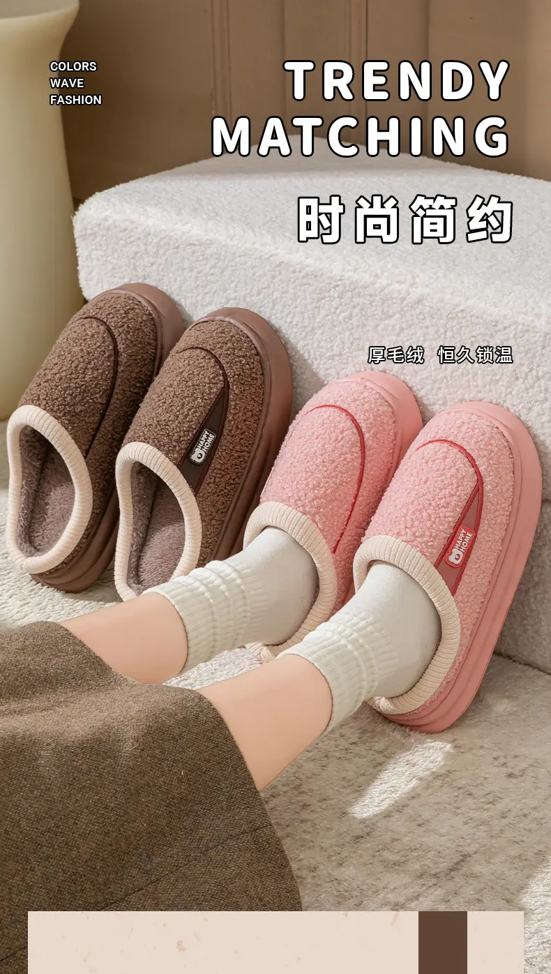 Pink Fleece Lined Maternity Slippers for Women — feature 1
