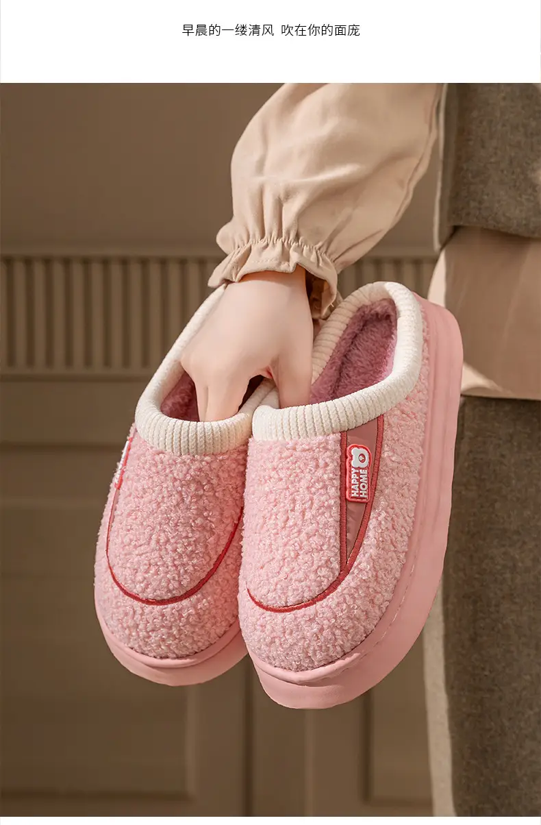 Pink Fleece Lined Maternity Slippers for Women — feature 13