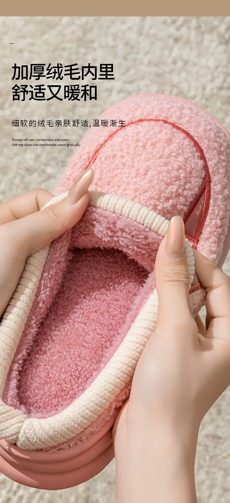 Pink Fleece Lined Maternity Slippers for Women — feature 3