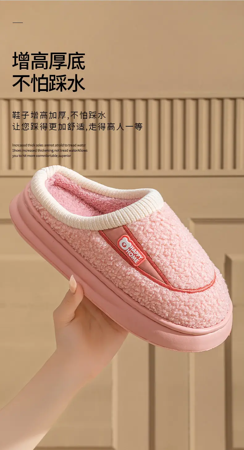 Pink Fleece Lined Maternity Slippers for Women — feature 5