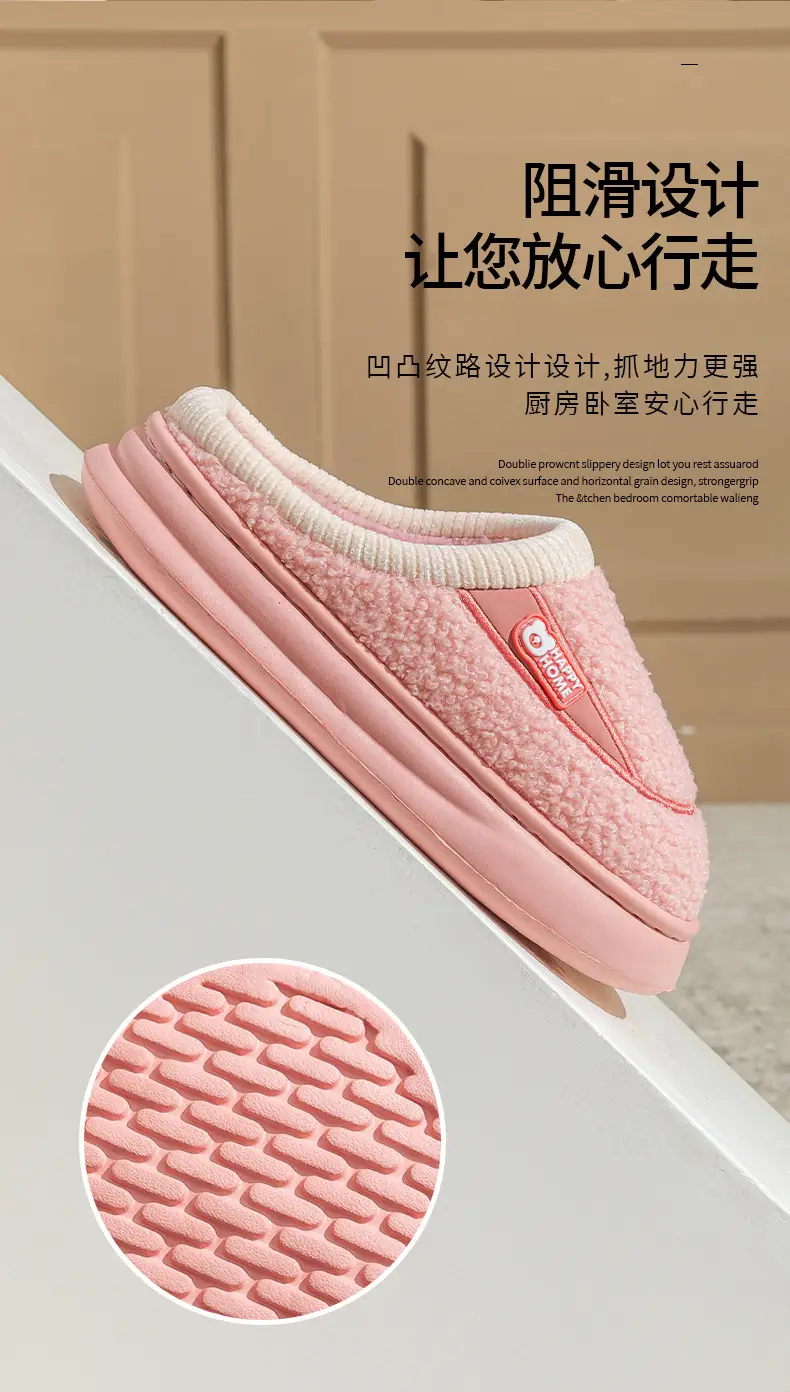 Pink Fleece Lined Maternity Slippers for Women — feature 6