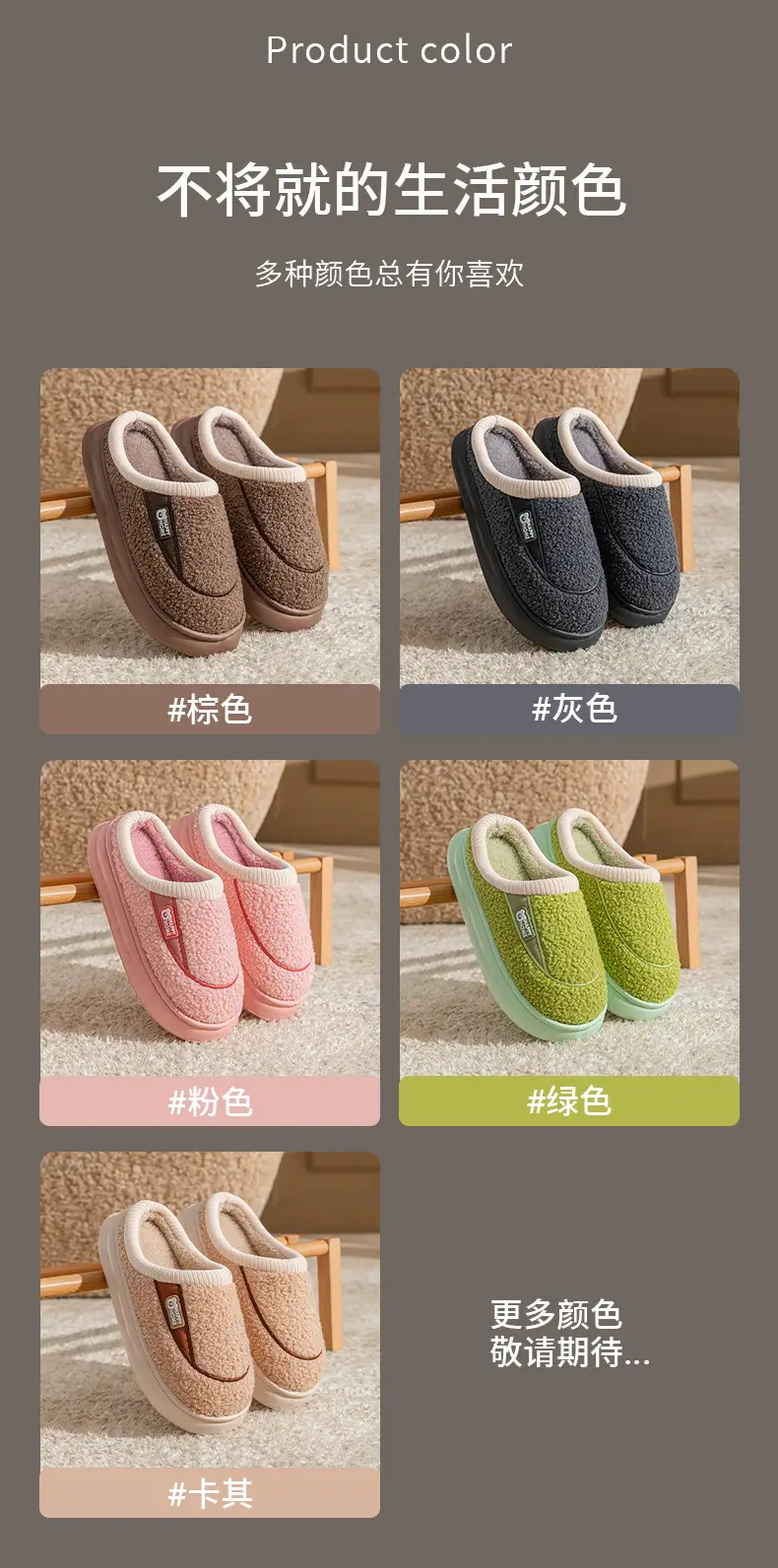 Pink Fleece Lined Maternity Slippers for Women — feature 8