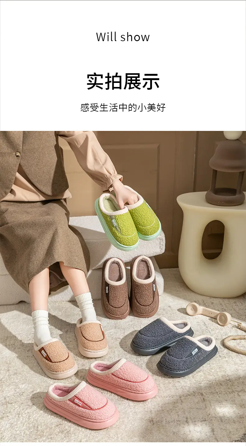 Pink Fleece Lined Maternity Slippers for Women — feature 9