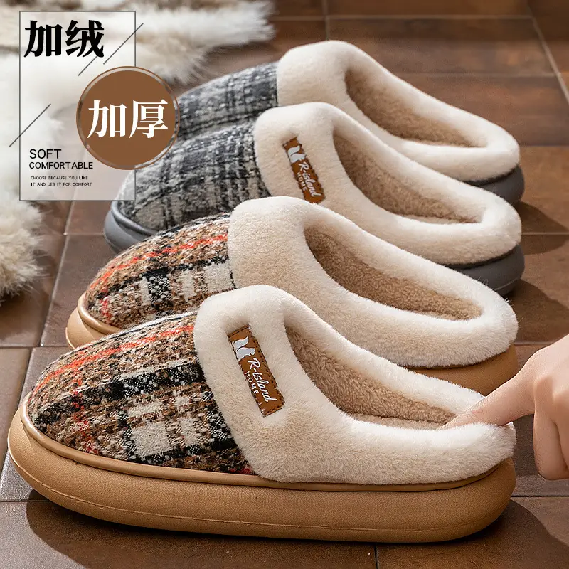 Women's Warm Cotton Slippers Winter 2025 - Image 5