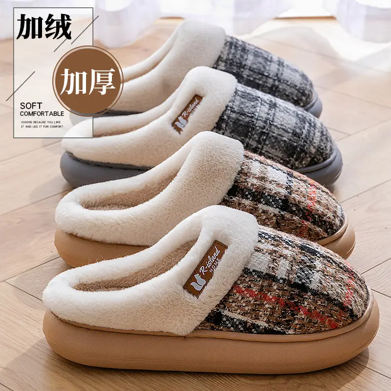 Women's Warm Cotton Slippers Winter 2025 - Image 8